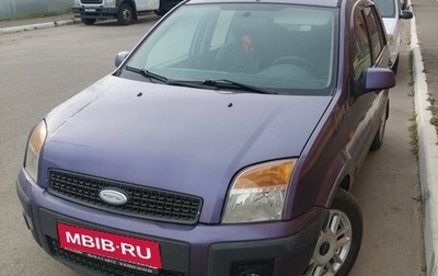 Ford Fusion I, 2006 год, 305 000 рублей, 1 фотография