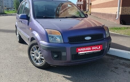 Ford Fusion I, 2006 год, 305 000 рублей, 6 фотография