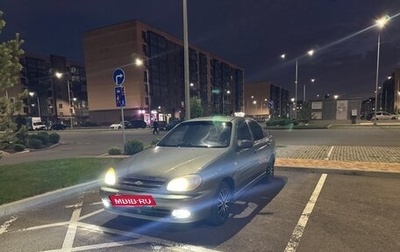 Chevrolet Lanos I, 2007 год, 250 000 рублей, 1 фотография
