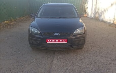 Ford Focus II рестайлинг, 2007 год, 275 000 рублей, 1 фотография