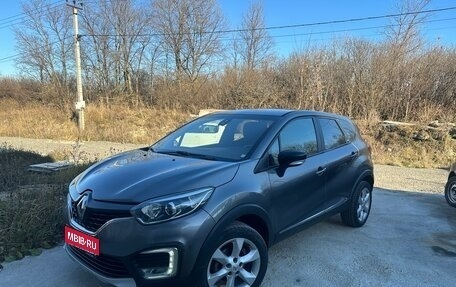 Renault Kaptur I рестайлинг, 2016 год, 1 095 000 рублей, 1 фотография