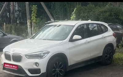 BMW X1, 2019 год, 1 500 000 рублей, 1 фотография
