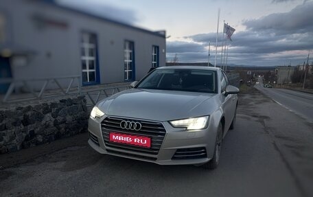 Audi A4, 2016 год, 1 814 000 рублей, 1 фотография