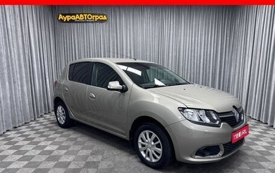 Renault Sandero II рестайлинг, 2018 год, 1 049 000 рублей, 1 фотография