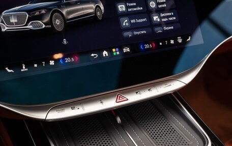 Mercedes-Benz S-Класс, 2026 год, 41 200 000 рублей, 19 фотография