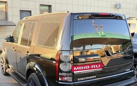 Land Rover Discovery IV, 2014 год, 2 990 000 рублей, 5 фотография
