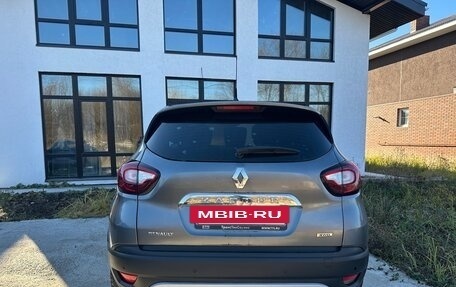 Renault Kaptur I рестайлинг, 2016 год, 1 095 000 рублей, 4 фотография