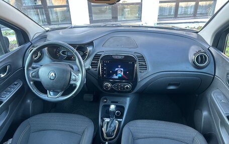 Renault Kaptur I рестайлинг, 2016 год, 1 095 000 рублей, 9 фотография