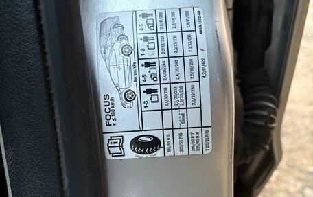 Ford Focus II рестайлинг, 2006 год, 297 000 рублей, 14 фотография