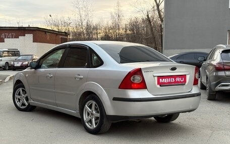 Ford Focus II рестайлинг, 2006 год, 297 000 рублей, 2 фотография
