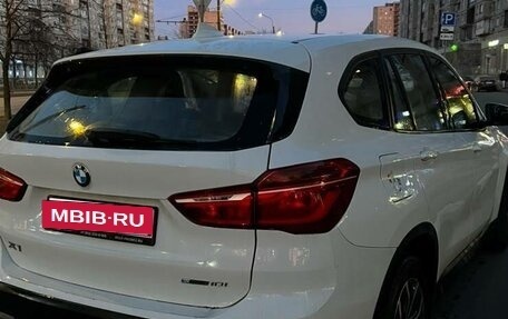 BMW X1, 2019 год, 1 500 000 рублей, 11 фотография