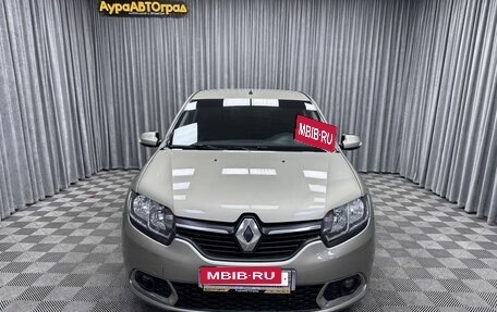 Renault Sandero II рестайлинг, 2018 год, 1 049 000 рублей, 5 фотография