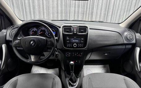 Renault Sandero II рестайлинг, 2018 год, 1 049 000 рублей, 25 фотография