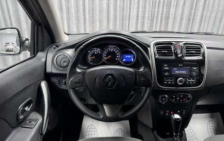 Renault Sandero II рестайлинг, 2018 год, 1 049 000 рублей, 24 фотография