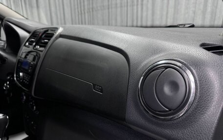 Renault Sandero II рестайлинг, 2018 год, 1 049 000 рублей, 33 фотография