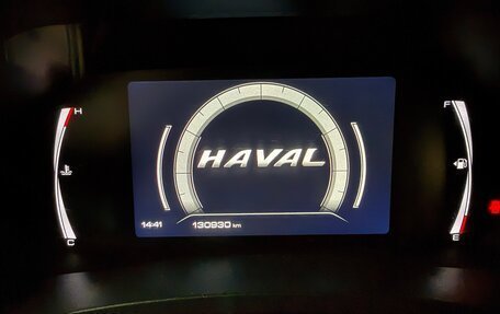 Haval F7x I, 2019 год, 1 550 000 рублей, 23 фотография