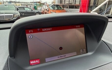 Opel Mokka I, 2014 год, 1 389 000 рублей, 21 фотография