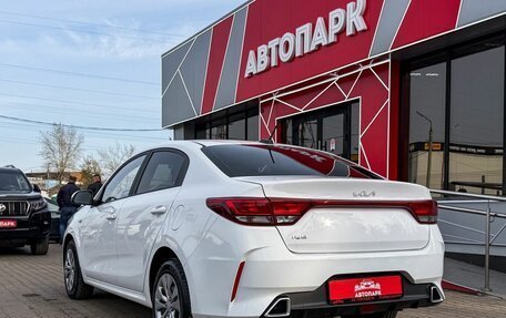 KIA Rio IV, 2021 год, 1 319 000 рублей, 6 фотография