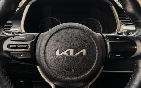 KIA Rio IV, 2021 год, 1 319 000 рублей, 16 фотография
