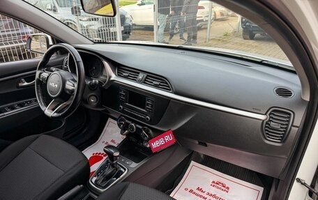 KIA Rio IV, 2021 год, 1 319 000 рублей, 13 фотография