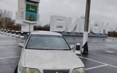 Toyota Camry V40, 1996 год, 250 000 рублей, 1 фотография