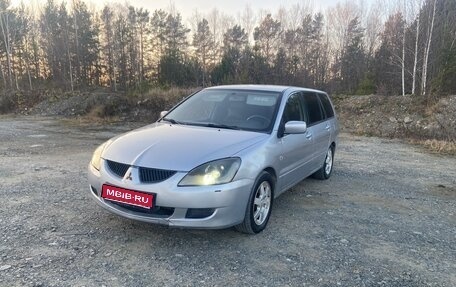 Mitsubishi Lancer IX, 2004 год, 300 000 рублей, 1 фотография