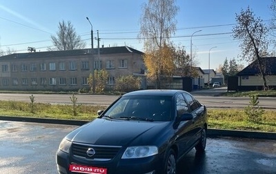 Nissan Almera Classic, 2007 год, 325 000 рублей, 1 фотография