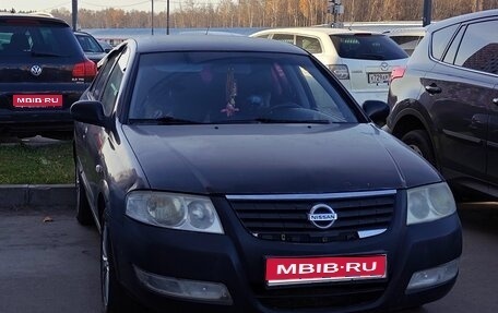 Nissan Almera Classic, 2009 год, 360 000 рублей, 1 фотография