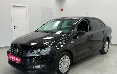 Volkswagen Polo VI (EU Market), 2018 год, 1 040 000 рублей, 1 фотография