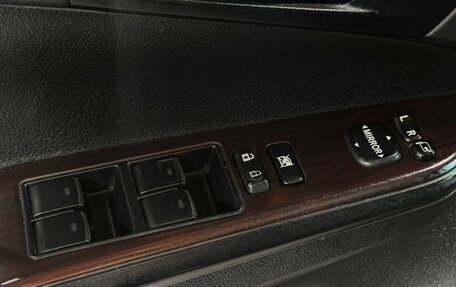 Toyota Camry, 2014 год, 1 499 000 рублей, 21 фотография