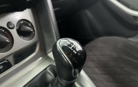 Ford Focus III, 2012 год, 532 027 рублей, 16 фотография