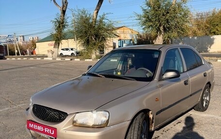 Hyundai Accent II, 2003 год, 270 000 рублей, 2 фотография
