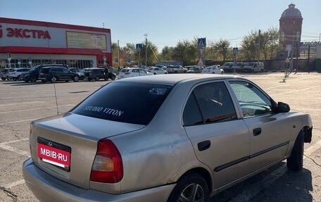 Hyundai Accent II, 2003 год, 270 000 рублей, 7 фотография