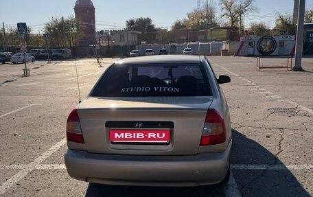 Hyundai Accent II, 2003 год, 270 000 рублей, 6 фотография