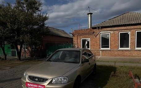 Hyundai Accent II, 2005 год, 355 000 рублей, 3 фотография