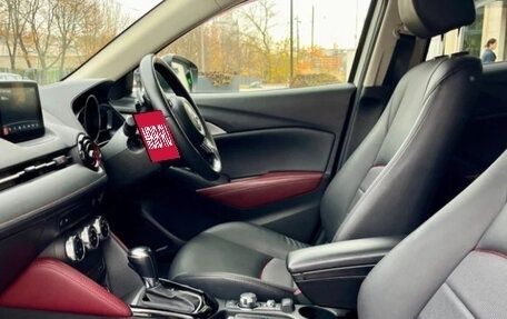 Mazda CX-3 I, 2018 год, 1 300 000 рублей, 7 фотография