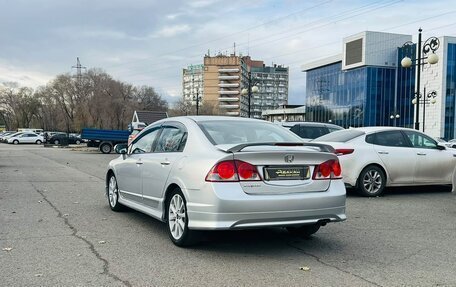 Honda Civic VIII, 2007 год, 899 000 рублей, 8 фотография