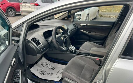 Honda Civic VIII, 2007 год, 899 000 рублей, 10 фотография