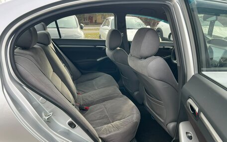 Honda Civic VIII, 2007 год, 899 000 рублей, 12 фотография