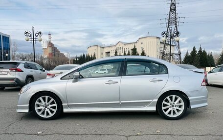 Honda Civic VIII, 2007 год, 899 000 рублей, 9 фотография