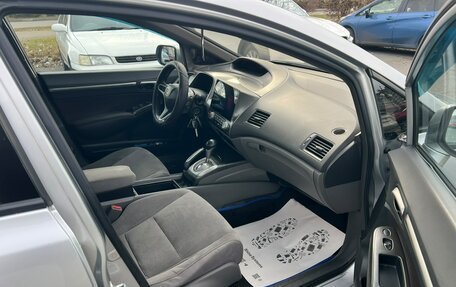 Honda Civic VIII, 2007 год, 899 000 рублей, 13 фотография