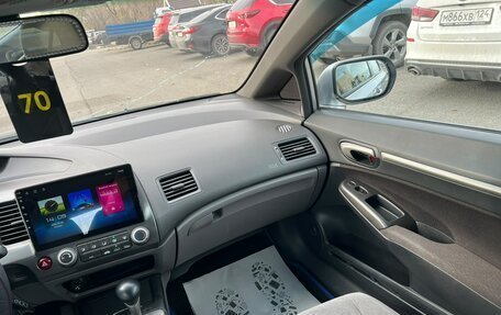 Honda Civic VIII, 2007 год, 899 000 рублей, 16 фотография