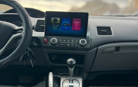 Honda Civic VIII, 2007 год, 899 000 рублей, 19 фотография