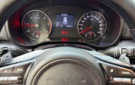 KIA Sportage IV рестайлинг, 2019 год, 2 100 000 рублей, 10 фотография