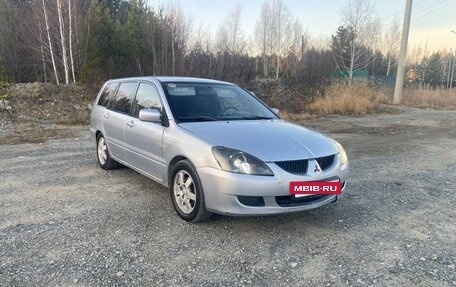 Mitsubishi Lancer IX, 2004 год, 300 000 рублей, 2 фотография