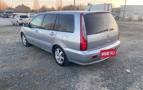 Mitsubishi Lancer IX, 2004 год, 300 000 рублей, 4 фотография