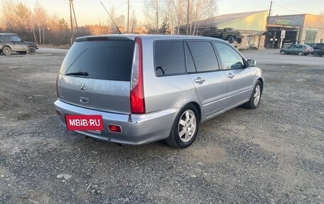 Mitsubishi Lancer IX, 2004 год, 300 000 рублей, 3 фотография