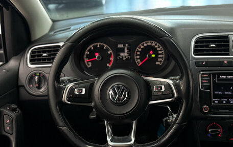 Volkswagen Polo VI (EU Market), 2018 год, 1 040 000 рублей, 12 фотография
