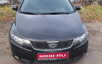 KIA Cerato III, 2010 год, 650 000 рублей, 1 фотография