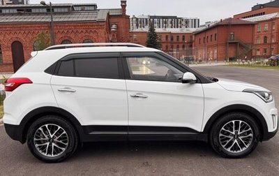 Hyundai Creta I рестайлинг, 2021 год, 1 960 000 рублей, 1 фотография